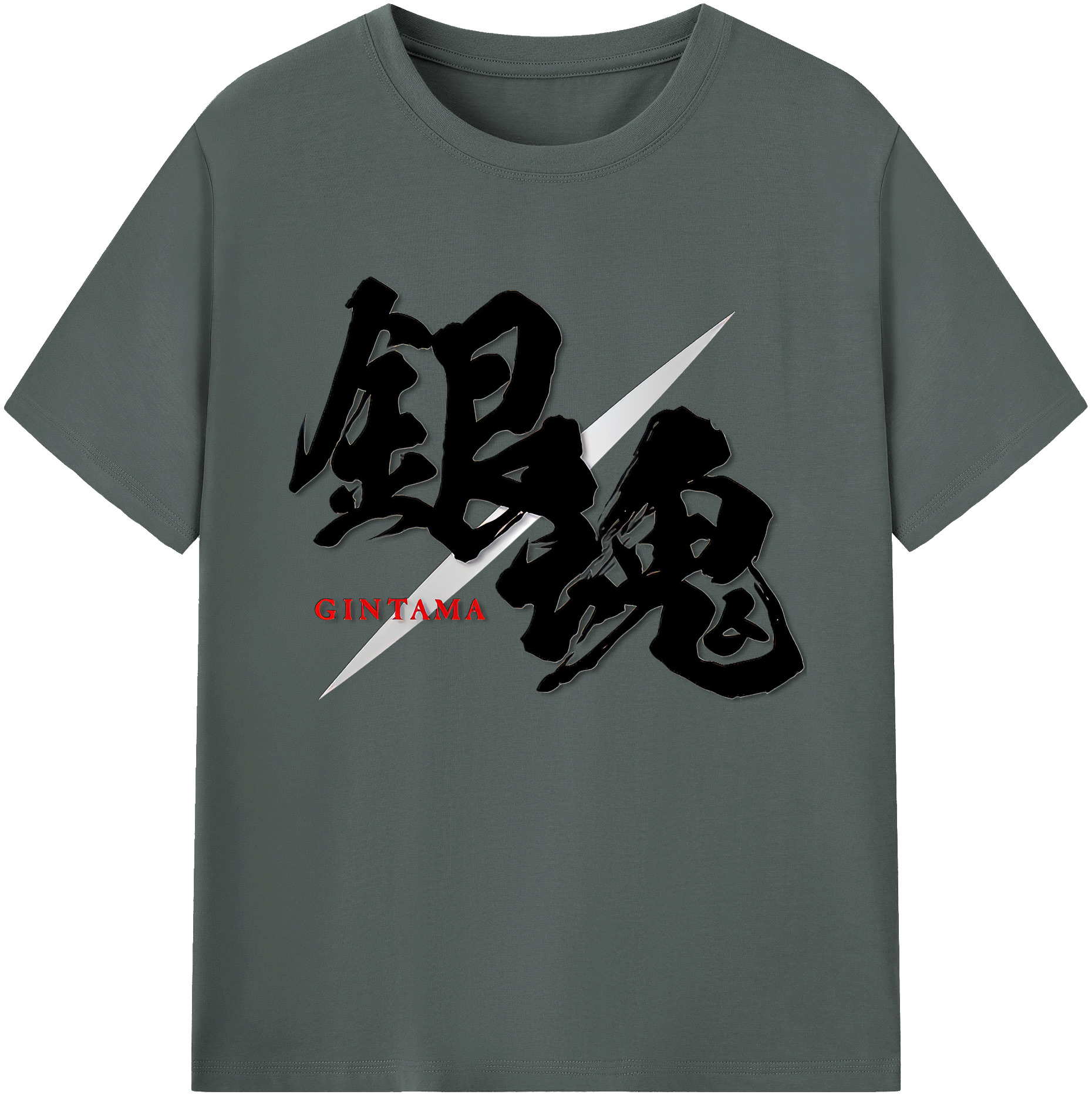 （画像用） ぎんたま 坂田銀時（さかたぎんとき） 神楽 志村新八（しむら しんぱち） GINTAMA Sakata Gintoki Kagura Shimura Shinpachi 綿100％ メンズ半袖Tシャツ｜肌触りやわらか＆通気性